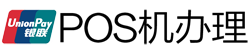秦皇岛POS机办理